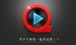 快播动漫,探索二次元世界的奇幻之旅